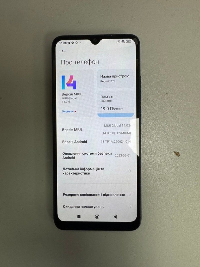 Купити Xiaomi redmi 12c 4/128gb Б/У