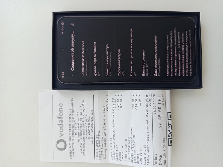 Дешиво Samsung Galaxy S24 8/256GB Onyx Black (SM-S921BZKG) с ломбарда