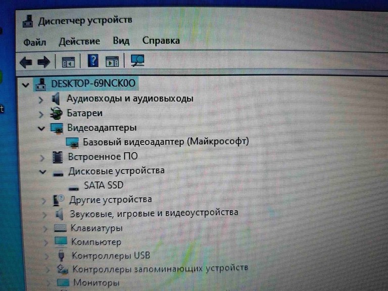 Дешево Dell 14/core i5 6300u ddr3/8gb ddr3/hdd *відсутній/ssd 120 gb/*інтегрована з ломбарду