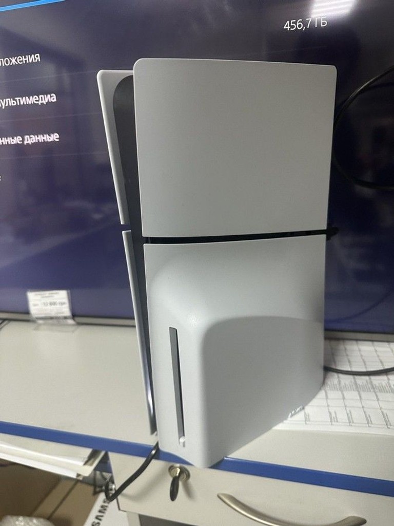 Купить Sony PlayStation 5 825GB Б/У