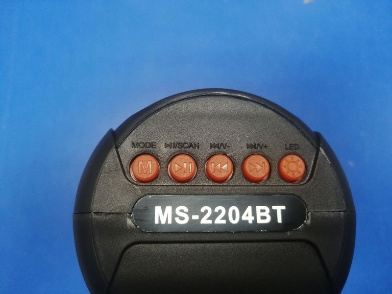 Дешево Cyboo ms-2204bt з ломбарду