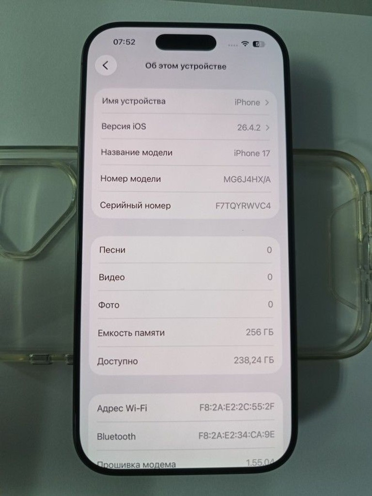 Купить Apple iPhone 17 256GB Black (MG6J4) Б/У