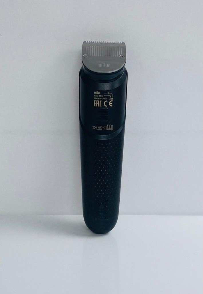Дешево Gillette king c. beard trimmer pro з ломбарду