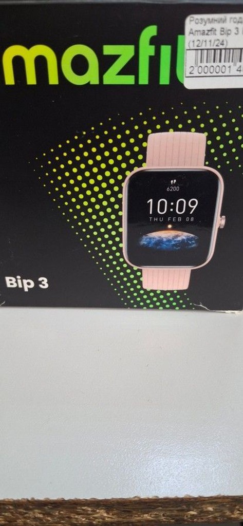 Купить Amazfit amazfit bip 3 pink Б/У