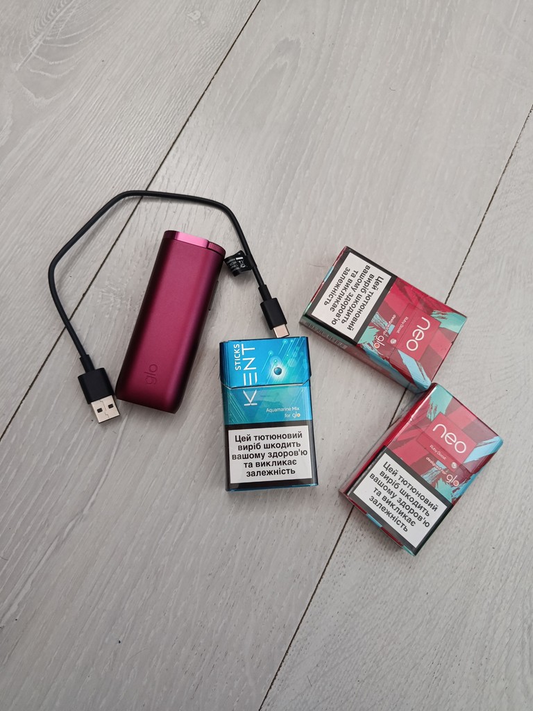 Купити Glo hyper Б/У