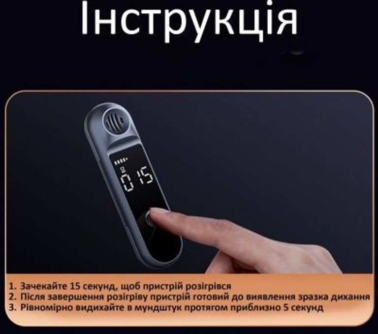 Aspiring AirCheck 100 (AIC100K) з електрохімічним датчиком Код:null. Зображення 6