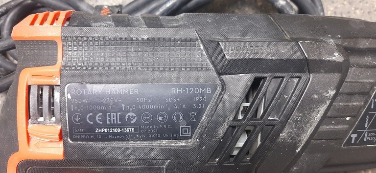 Оголошення Dnipro-M rh-120mb Б/У