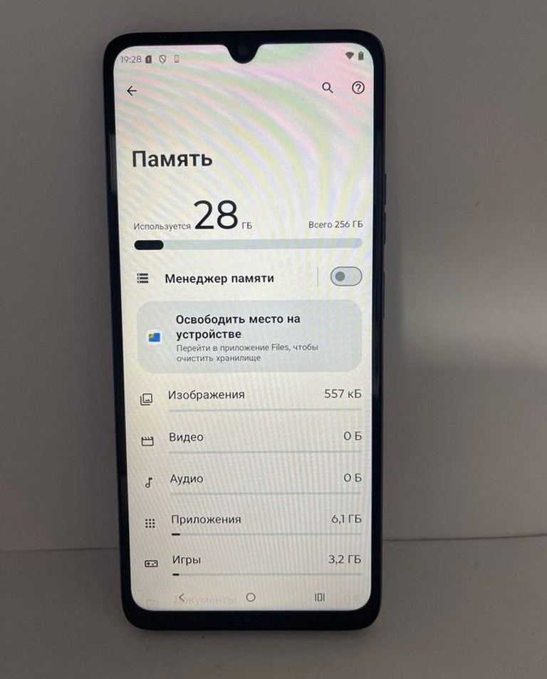 Дешево Motorola moto g06 4g 4/256gb з ломбарду