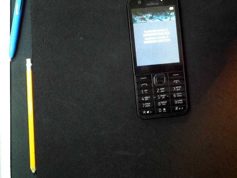 Купити Nokia 230 dual sim Б/У