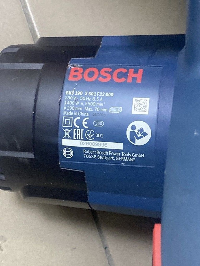 Оголошення Bosch gks 190 Б/У