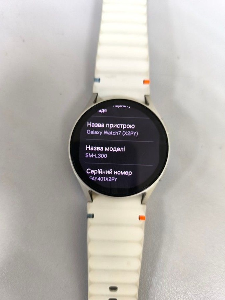 Дешево Samsung galaxy watch 7 40mm з ломбарду