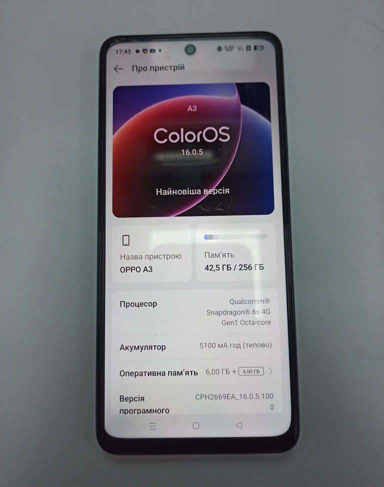 Купити Oppo a3 4g 6/256gb Б/У