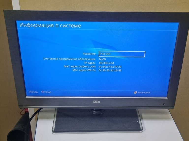 Sony playstation 4 slim 500gb Код:01-201131257. Зображення 5