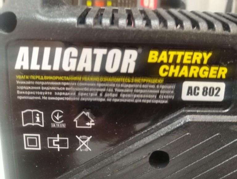 Оголошення Alligator AC802 Б/У