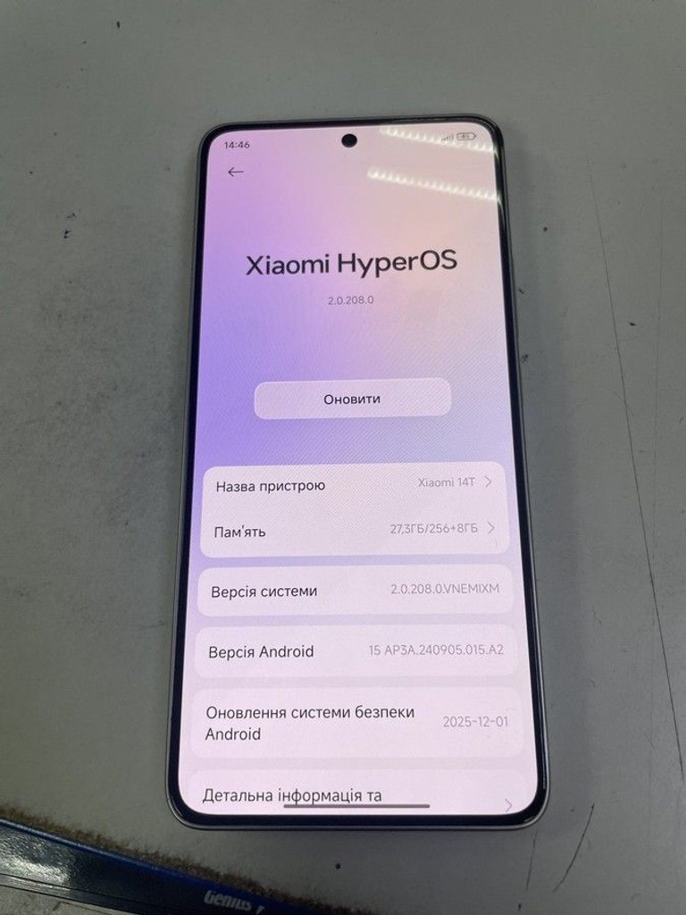 Купити Xiaomi 14t 12/256gb Б/У