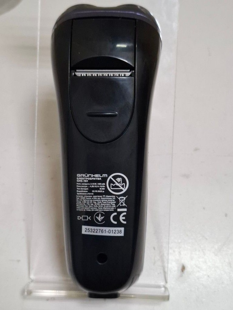 Розпродаж Grunhelm GHS-761, продавець Техноскарб