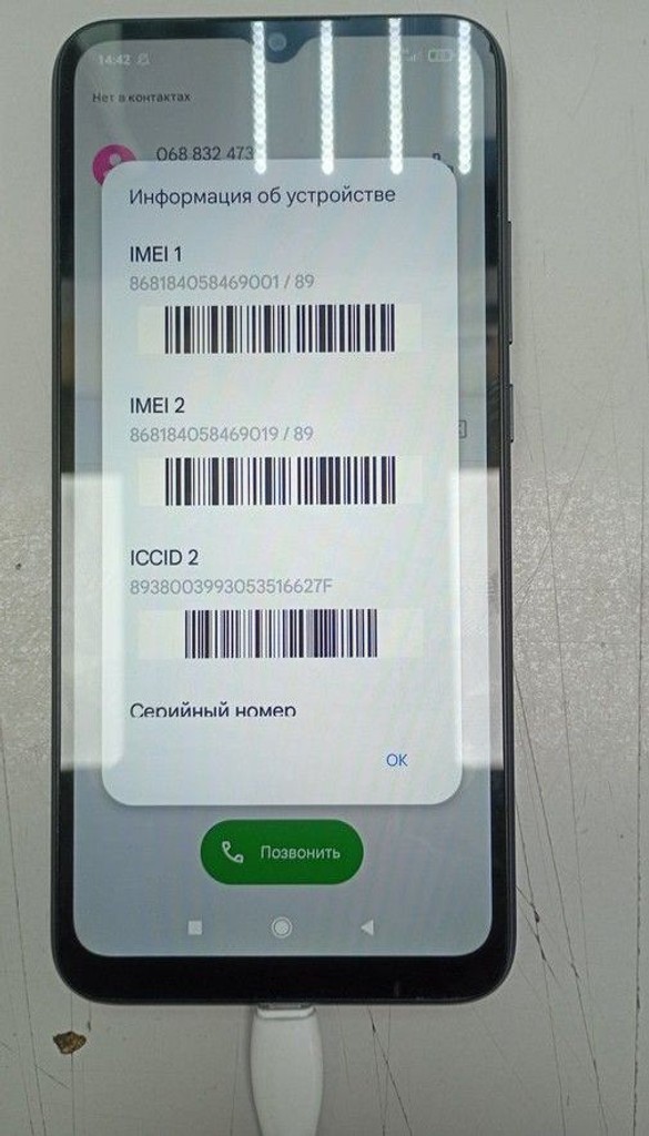 Дешиво Xiaomi redmi 9a 2/32gb с ломбарда