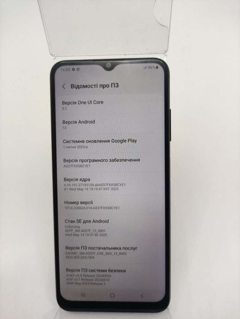 Оголошення Samsung galaxy a03s 4/64gb Б/У