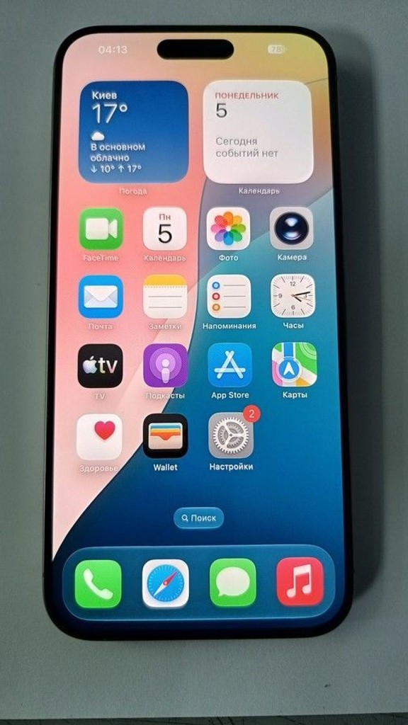 Купить Apple iphone 15 pro max 1tb esim Б/У