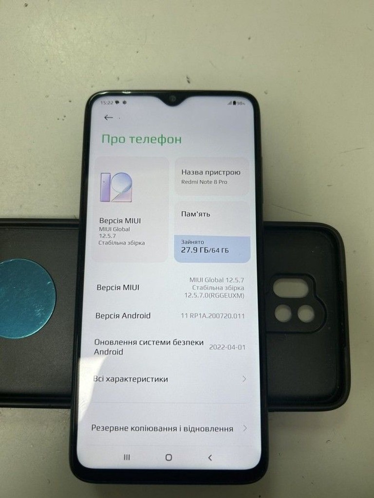 Дешиво Xiaomi Redmi Note 8 Pro 6/64GB Green с ломбарда