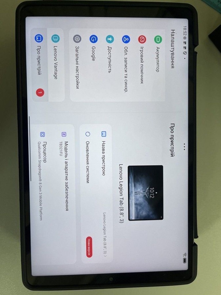 Купити Lenovo legion tab gen 3 12/256gb Б/У