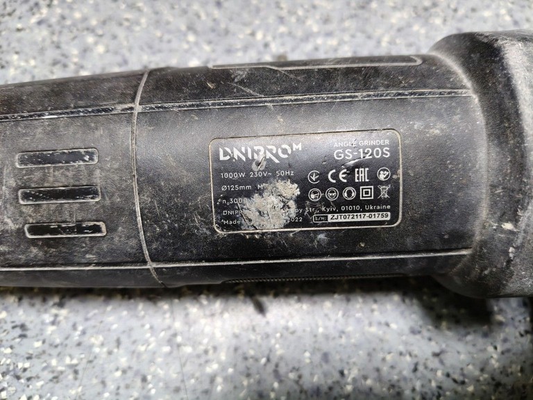 Dnipro-M gs-120s Код:01-201154898. Зображення 5