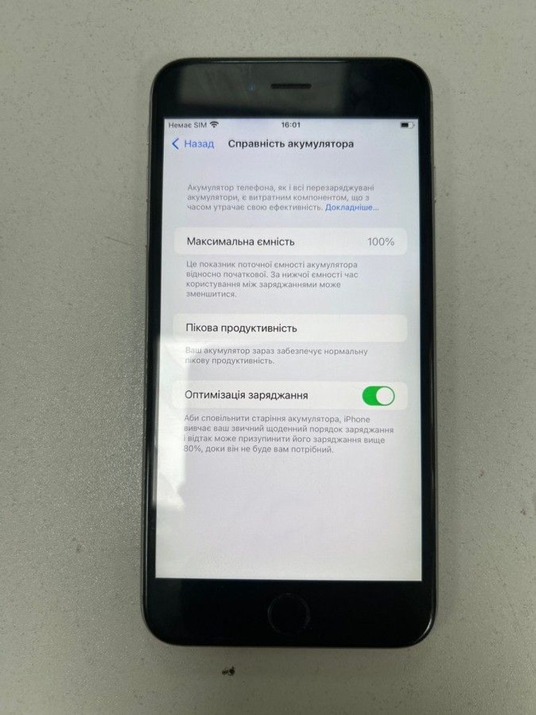 Розпродаж Apple iphone 6s plus 64gb, продавець Техноскарб