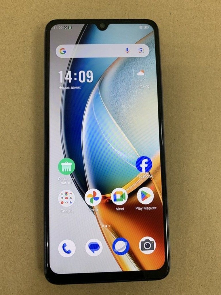 Купити Zte Nubia V70 Max 6/128GB Gray Б/У