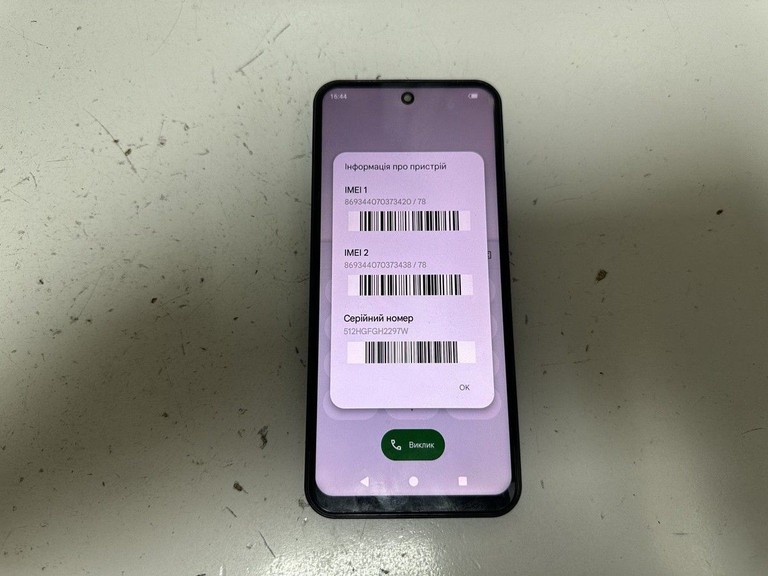 Дешиво Meizu Mblu 22 Pro 6/256GB Titan Black с ломбарда