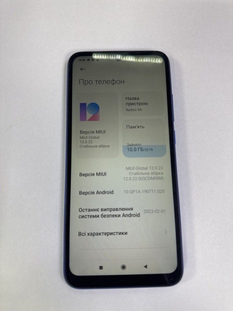 Дешиво Xiaomi redmi 9a 2/32gb с ломбарда