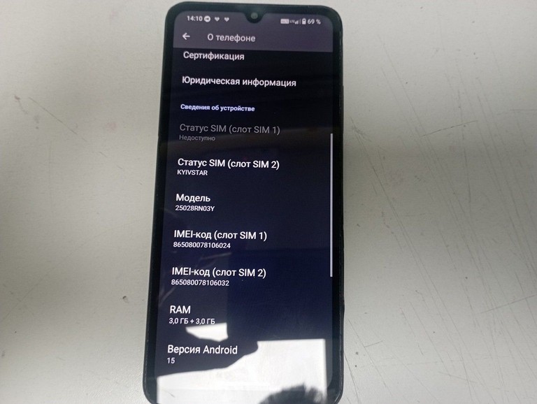Купить Xiaomi redmi a5 3/64gb Б/У