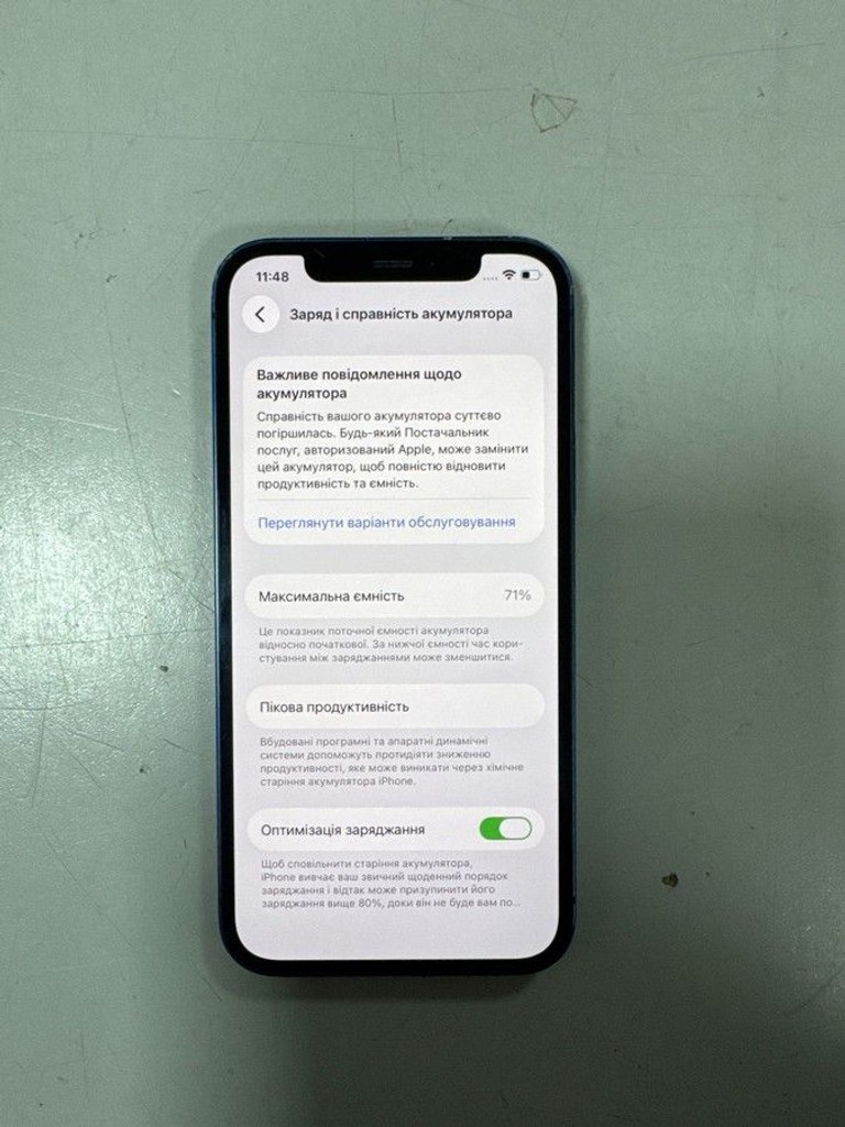 Apple iPhone 12 128GB (PRODUCT)RED Код:01-201103130. Изображение 9