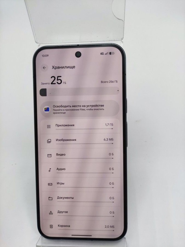 Дешево Google Pixel 10 Pro XL 16/256GB Obsidian з ломбарду