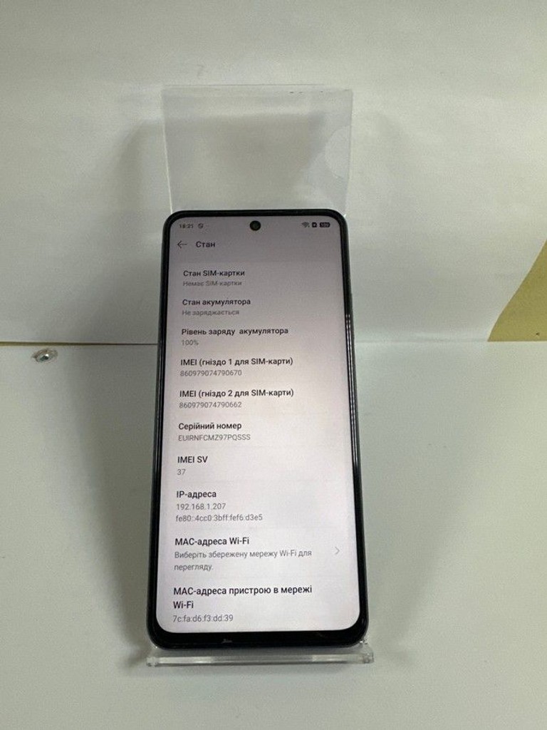 Realme c75 8/256gb Код:01-201161760. Зображення 5