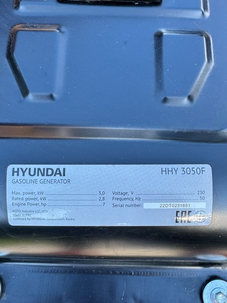 Дешиво Hyundai HHY 3050F с ломбарда