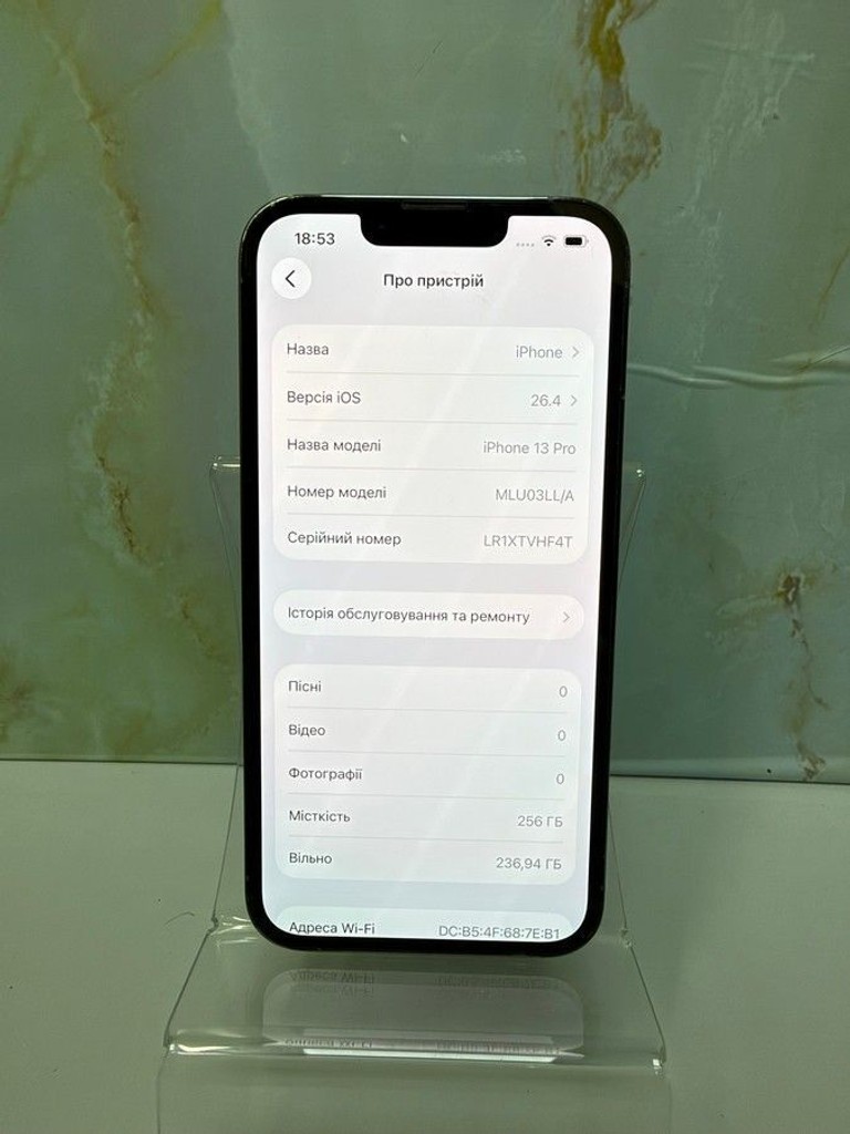 Дешиво Apple iphone 13 pro 256gb с ломбарда