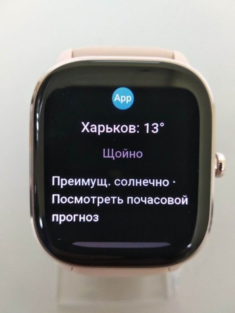 Amazfit gts 4 mini Код:01-201175294. Изображение 8