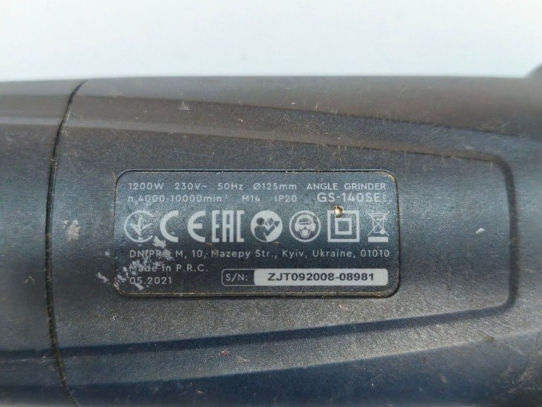 Dnipro-M gs-140se 2021 Код:01-201178468. Изображение 5