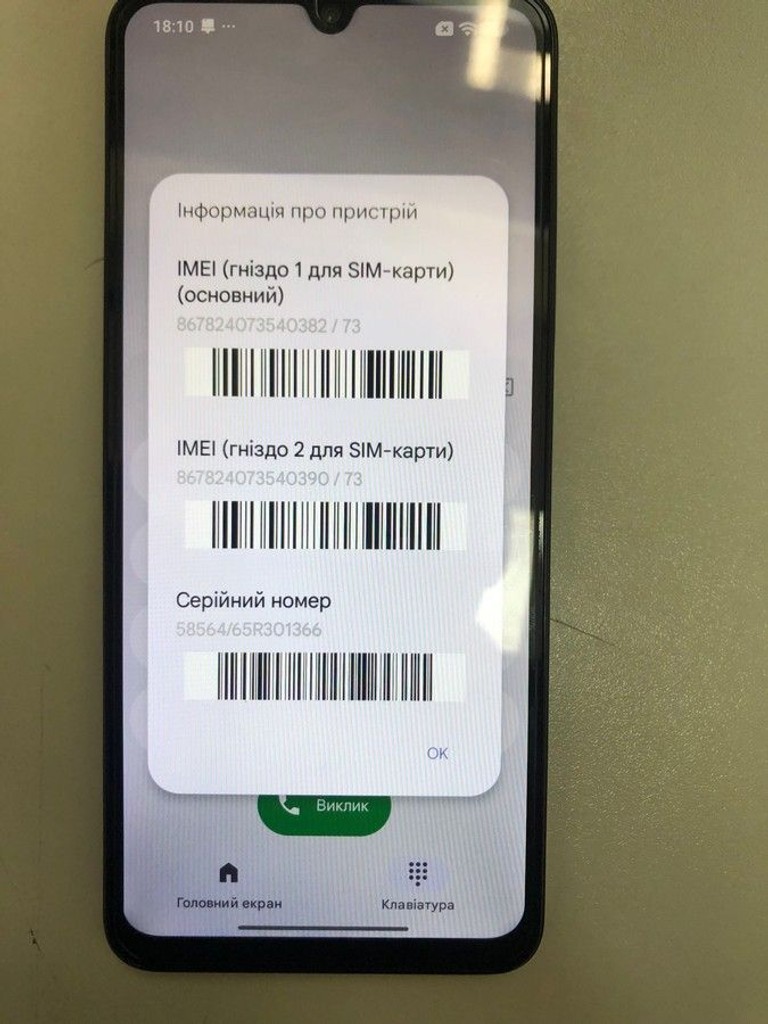 Xiaomi redmi 14c 4/128gb Код:01-201178547. Изображение 7