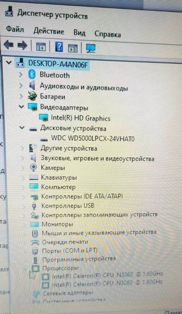 Распродажа Lenovo 15/celeron n3060 ddr3/2gb ddr3/hdd 500 gb/ssd *відсутній/*інтегрована, продавец Техноскарб