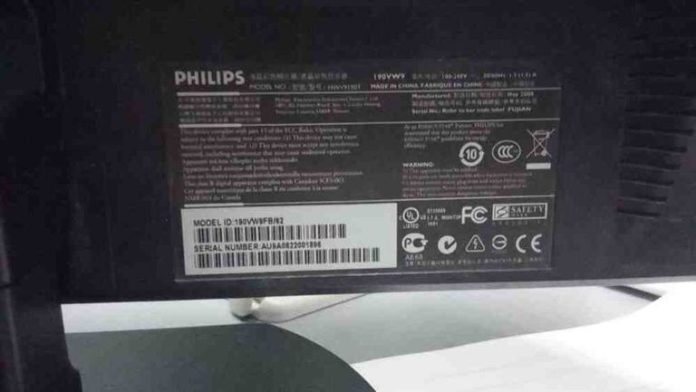Дешево Philips 190vw9fb з ломбарду