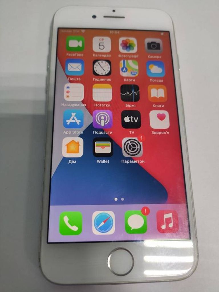 Купить Apple iphone 7 32gb Б/У