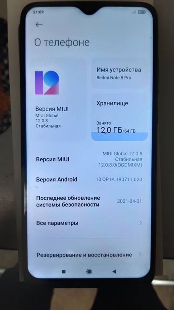 Xiaomi redmi note 8 pro 6/ 64gb