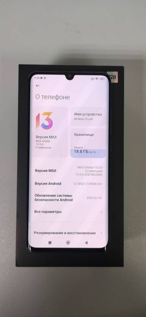 Xiaomi Mi Note 10 Lite 6/64GB Purple