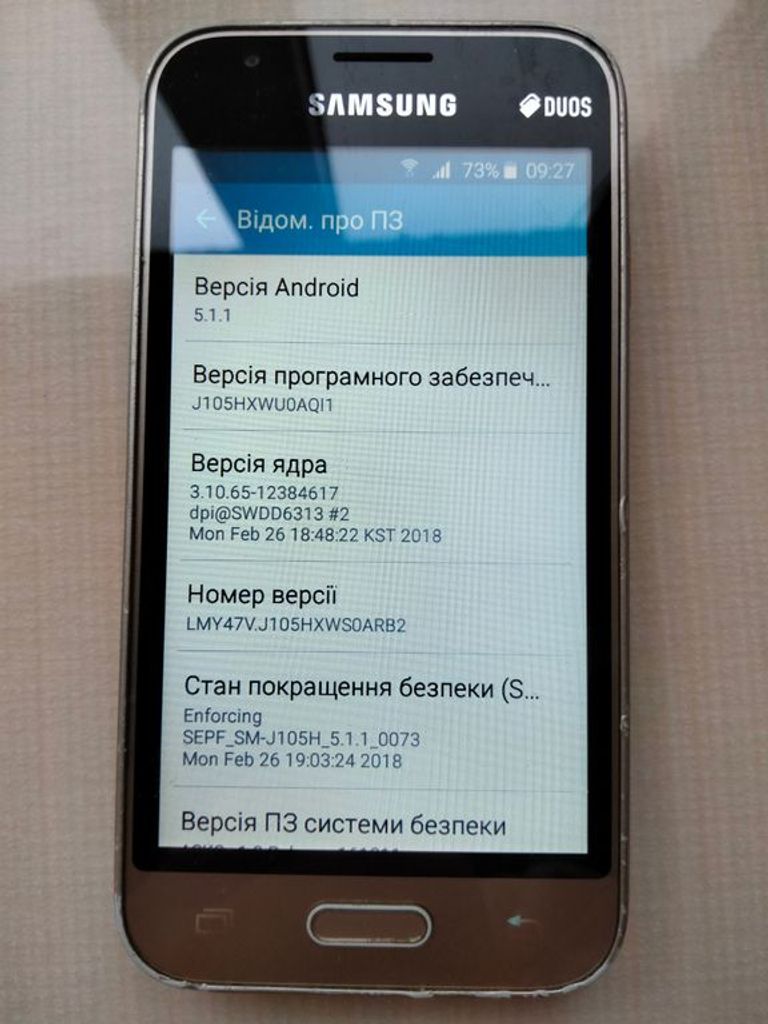 Объявление Samsung j105h galaxy j1 mini Б/У