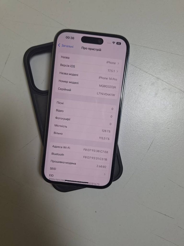 Купить Apple iphone 14 pro 128gb Б/У