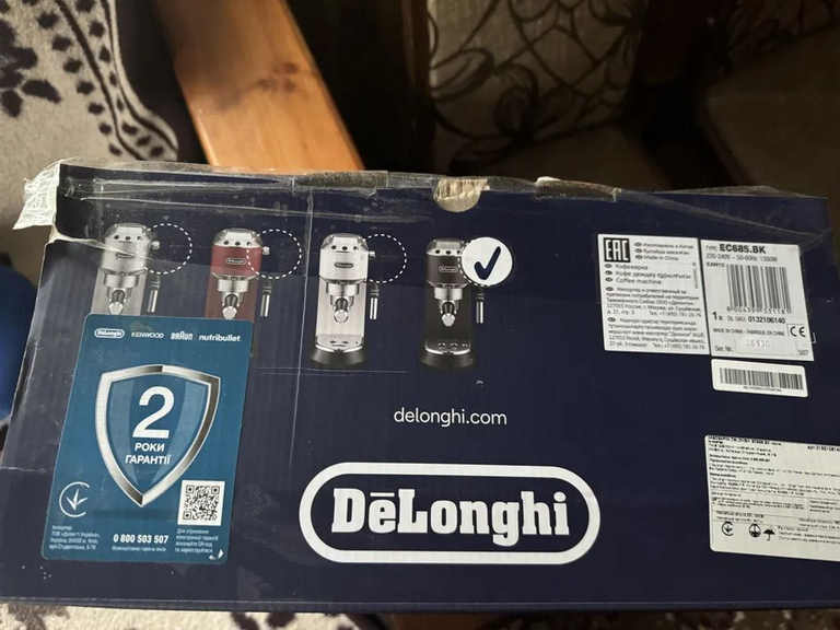 Delonghi Dedica EC 685 + темпер фірмовий в подарунок