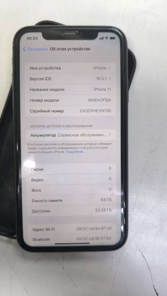 Дешево Apple iphone 11 64gb з ломбарду