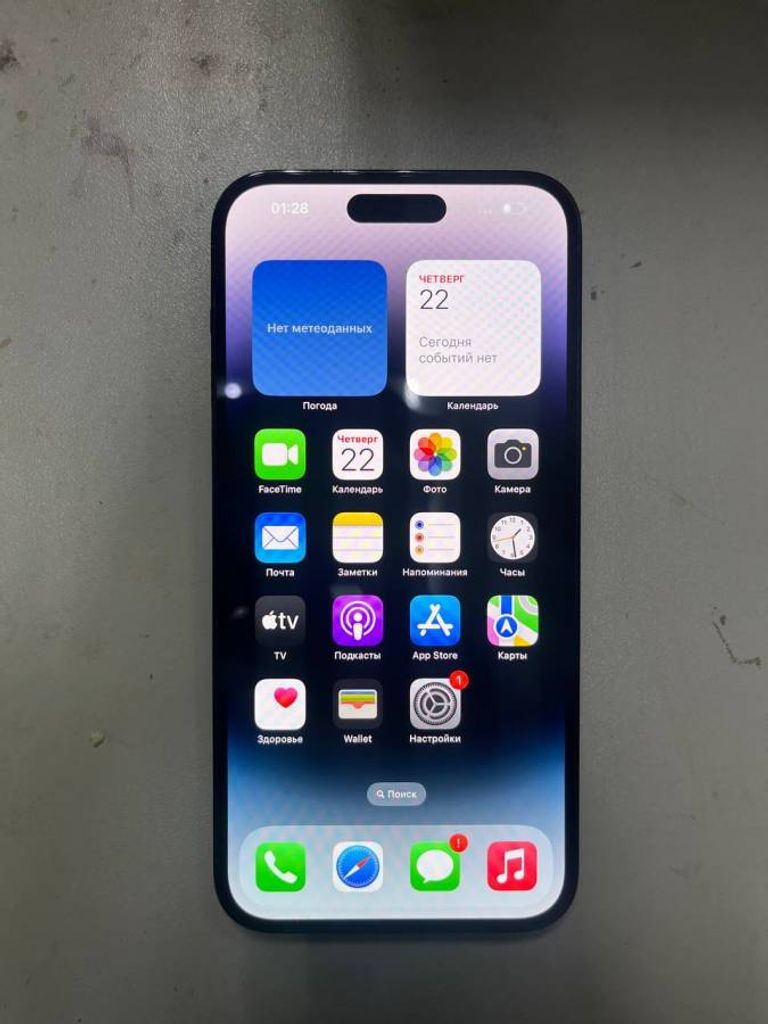 Дешево Apple iphone 14 pro max 256gb з ломбарду