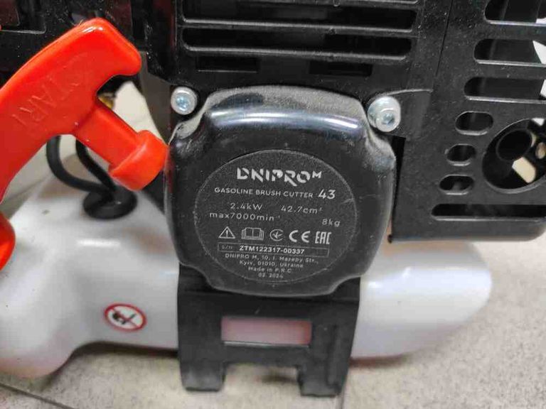 Купити Dnipro-m 43 (41384000) Б/У